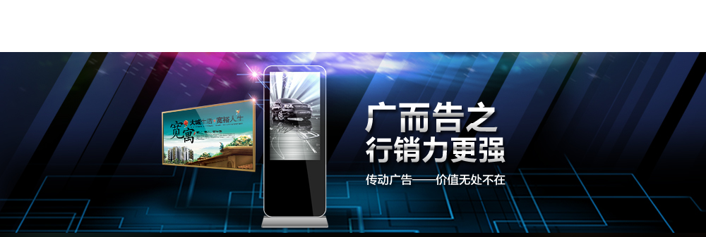 產(chǎn)品中心